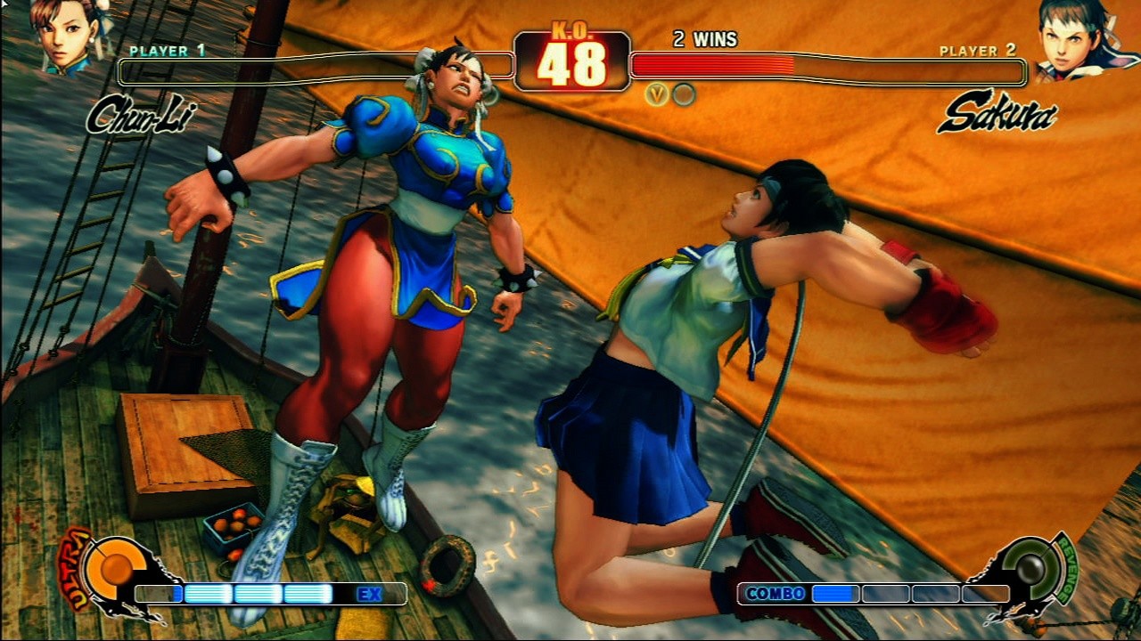 Street Fighter IV (PC)